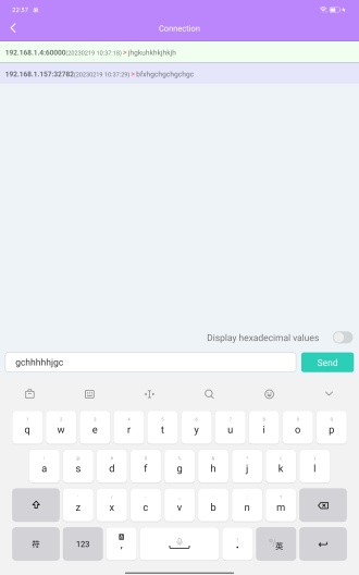 Socket Toolのアプリスクリーンショット4