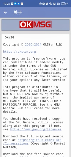 OkMSGscreenshot dell'app2