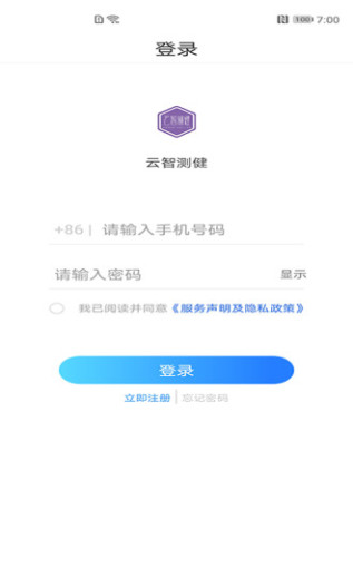 椰果生活 Screenshots1