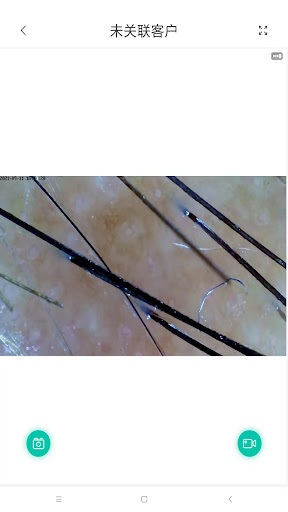 MUCH HEALTHY Screenshots6