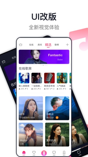 雅信的應用截圖1