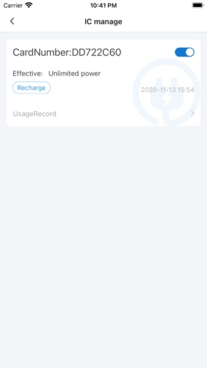 DS Charge Screenshots3