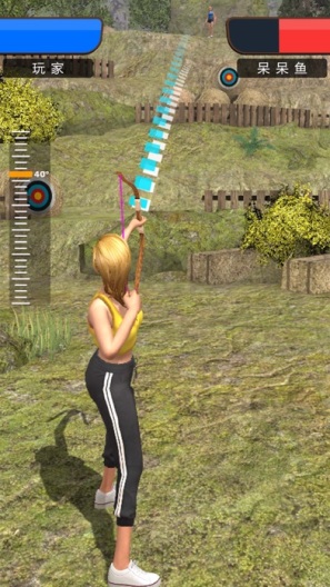 弓箭手对决 Screenshots1