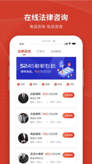 法姥姥 Screenshots3