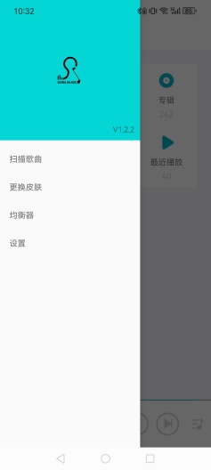 Dora Music Screenshots3