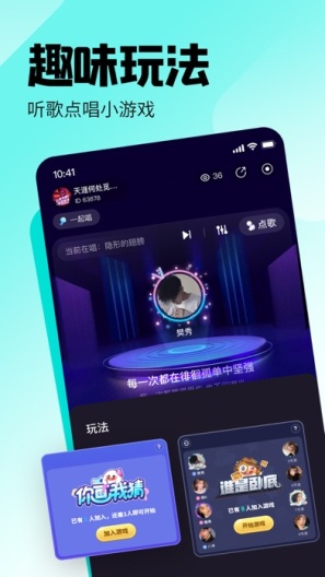 皮皮的应用截图4