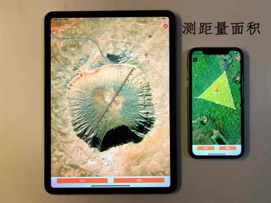 三维地图的應用截圖3