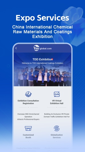 TDD-global Screenshots6
