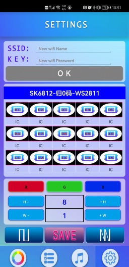 LED Colorful Screenshots7