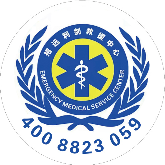 Vision+ Screenshots1