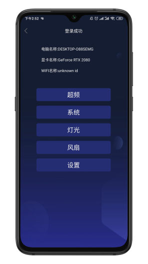 XT Screenshots5