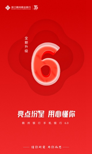 Default验证 Screenshots1