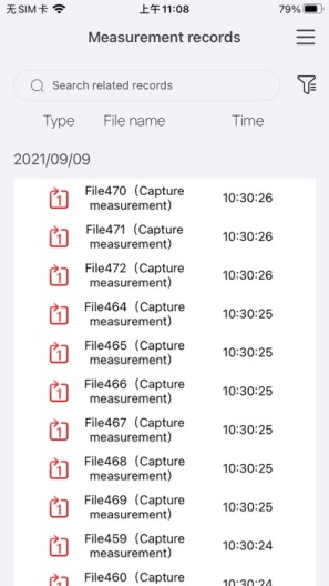 优利德智测 Screenshots3