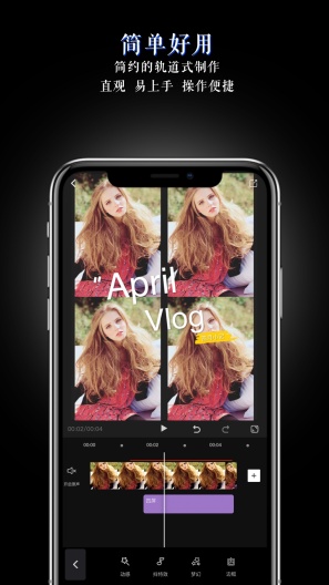 MYVideo的應用截圖2
