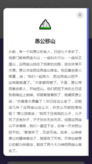 多多在线 Screenshots4