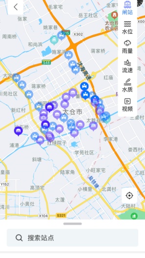 太仓城区闸站 Screenshots2