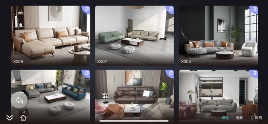 新推 Screenshots3