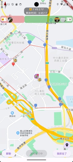 线下躲猫猫 Screenshots3