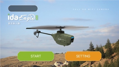 ida Eagle Screenshots1