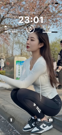 集美美图ภาพหน้าจอของแอป7