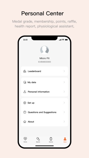 microfit Screenshots4