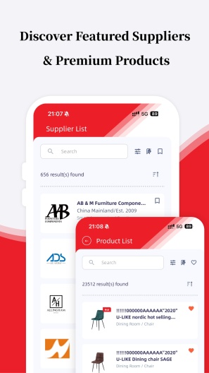 DTS FurnitureChina Screenshots2