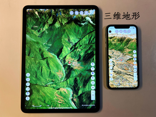 三维地图的應用截圖7