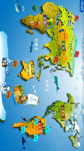 大思维少儿英语app скриншоты приложения3