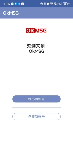 OkMSGscreenshot dell'app1