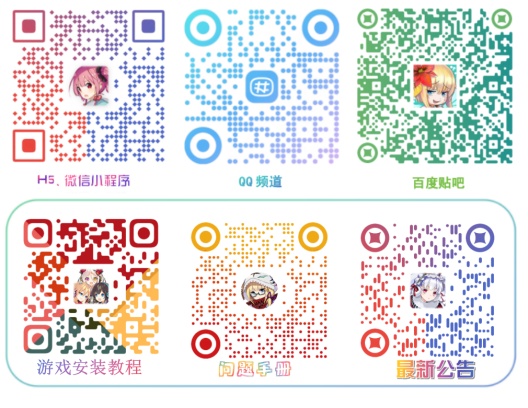 MillionAruth Screenshots1