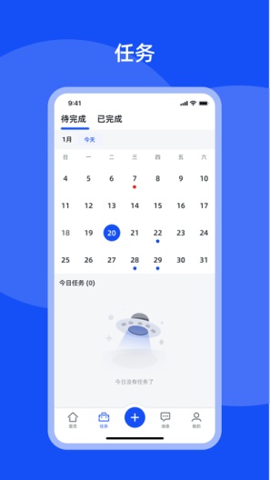CHINA KFM Screenshots2