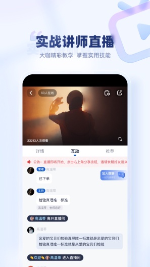 创作猫的應用截圖3