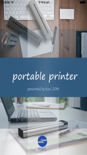 HotPrinter的應用截圖1