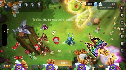 魔鬼城大作战 Screenshots2