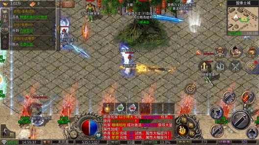 三界无双的應用截圖3