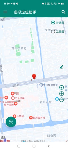 魔盒des captures d'écran de l'application1