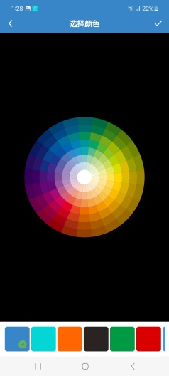 Dora Music Screenshots2