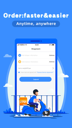 ZTO:des captures d'écran de l'application1