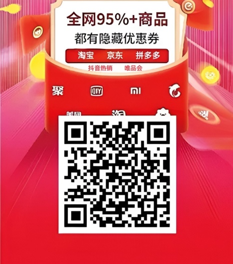 无限团的应用截图4