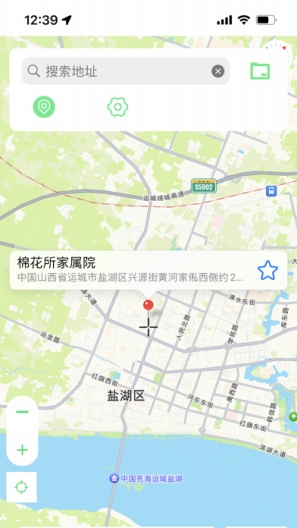 云胜地图 скриншоты приложения1