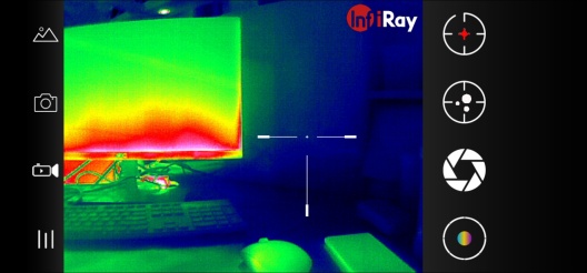 Xinfrared Screenshots2