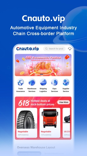 Cnauto скриншоты приложения1
