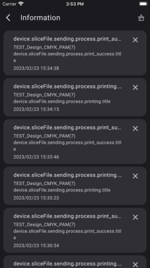 BlueprintGo的應用截圖5