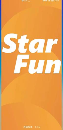 Starfun скриншоты приложения1