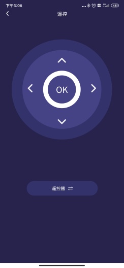 XsCardes captures d'écran de l'application5