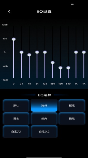 MOOXIK Screenshots4