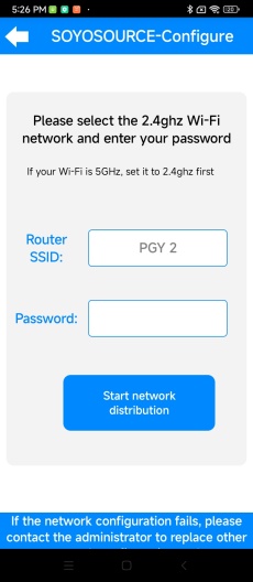 SoyoSource Screenshots2