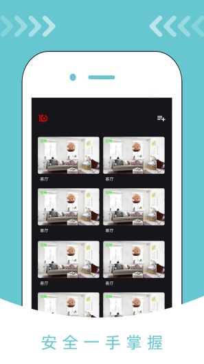 16See Screenshots2