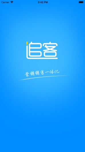 追客Beta скриншоты приложения1