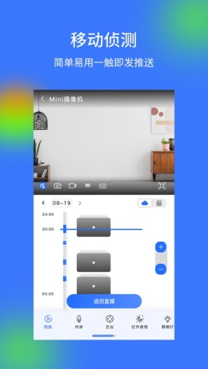 欣赫のアプリスクリーンショット3